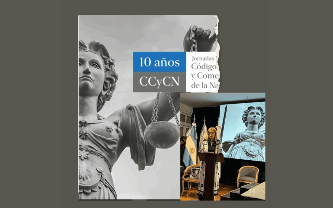 El derecho no es estático… la vida tampoco